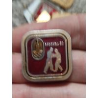 Олимпиада,карате