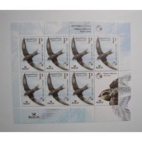 Птица года Стриж. Лист. 2012г.