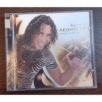 Валерий Леонтьев – Каждый Хочет Любить