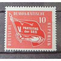 Германия, ГДР 1958 г. Mi.633 MNH** полная серия