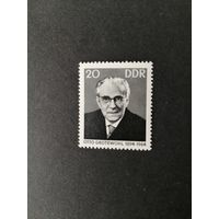 ГДР 1965 Марка "Годовщина смерти Отто Эмиль Франц Гротеволя немецкого государственного деятеля, в период 1949–1964 годов Председатель Совета министров ГДР " (чистая**) Mi.1153 каталог 0.90 евро