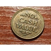 Жетон No Cash Value