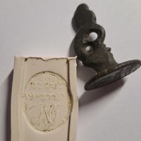 Печать Еврейская
