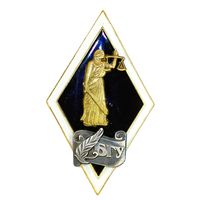 Ромб юрфака БГУ