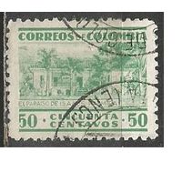 Колумбия. Народный дом. Пальмира. 1942г. Mi#441.