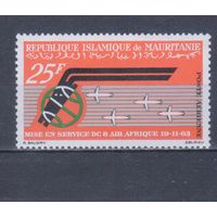 [1372] Мавритания 1963. Соглашение по авиации. Одиночный выпуск. MH