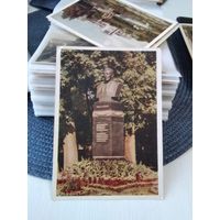 Открытое письмо Минск