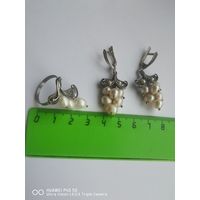 Очень красивый набор серьги, кольцо Мельхиор жемчуг в очень хорошем состоянии самая привлекательная цена трёхдневный аукцион