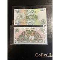 Уганда 5 шиллингов образца 1982 года UNC p15