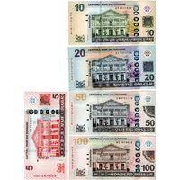 G Суринам 5 10 20 50 100 долларов 2012-2020 г. UNC пресс БОНА банкнота UNC из пачки НАБОР
