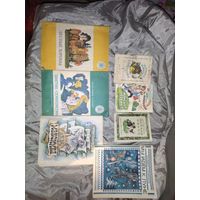Книги детские