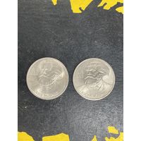 1 рубль Карл Маркс