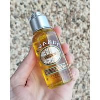 Масло для душа Loccitane 75 ml