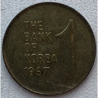 Южная Корея 1 вона 1967 г.