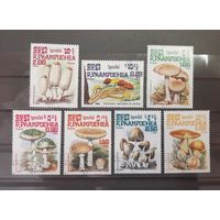 Распродажа с 1 рубля! Флора. Камбоджа. 1985 год. Грибы (7 марок)