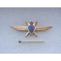 Классность. Легкий.