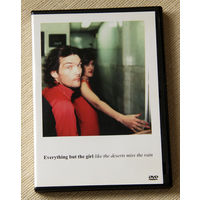 Everything but the girl "like the deserts miss the rain" DVD