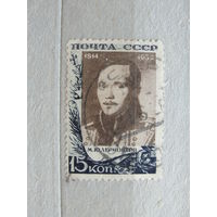 Продажа коллекции с 1 рубля! Почтовые марки СССР.