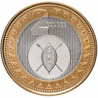 Южный Судан 2 фунта, 2015 UNC