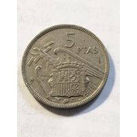 Испания 5 песет 1957