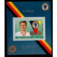 ФУТБОЛ ЧМ АДЖМАН ГЕРМАНИЯ MNH