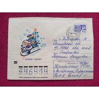 Конверт СССР. С Новым Годом. Ренков 1972 г.