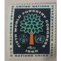 Почтовая марка ООН (офис Нью-Йорк): 5-й Всемирный лесной конгресс, Сиэтл / The 5th World Forestry Congress, Seattle