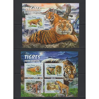 Фауна Кошки Сан-Томе и Принсипи 2016** Фауна Азии, Тигры