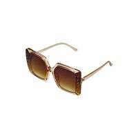 Очки солнцезащитные "Беатрис" / Faberlic. НОВЫЕ. В футляре.