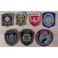 Шевроны РБ. Цена за 1 шт.
