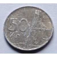 Словакия. 50 геллеров 1993 года.