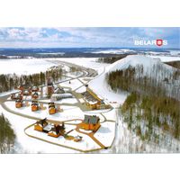 Планета Беларусь, Силичи, 2016, тираж 4000