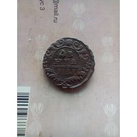 Деньга 1741 года красивая