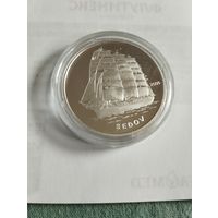 5 вон. 2005 год. Южная Корея
