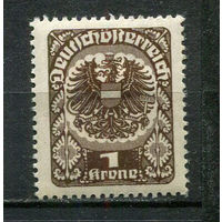 Первая Австрийская Республика - 1920/1921 - Герб 1Kr - [Mi.313xb] - 1 марка. MH.  (Лот 38JT)-T25P7