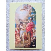 Веронезе. Крещение Христа. Издание Италии