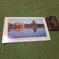 Открытка Ленинград вид на Исаакиевский собор и Адмиралтейство, 1977г.