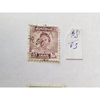 Ирак  1948