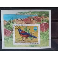 Мадагаскар. ЕХРО 75. Блок