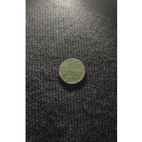 1/4 копейки 1897 СПБ