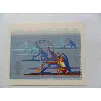 Польша, олимпиада