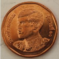 Таиланд 50 сатангов 2018 год