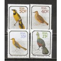 ФФ1 RSA 1990 Птицы