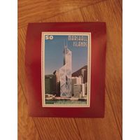 Маршалловы острова блок 1997 г. Здание банка