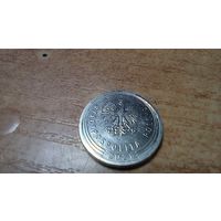 10 грошей 2021 года Польша