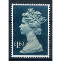 Великобритания - 1987г. - королева Елизавета II, стандартный выпуск - 1 марка - полная серия, MNH [Mi 1121]. #3-GB-Z-1-16