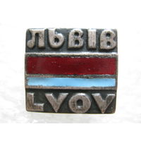 Львов, тяж. металл.