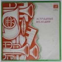 LP Игорь Корнелюк - Билет на балет (1989)