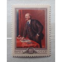 СССР 1956г. Серия из 1 марки: 86 лет со д.р.Ленина. **