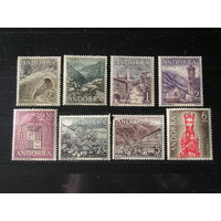 Андорра 1963, Архитектура